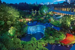 Hotel New Otani Japanese Garden image