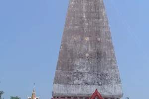 Phrathat Wat Phrai Bueng image