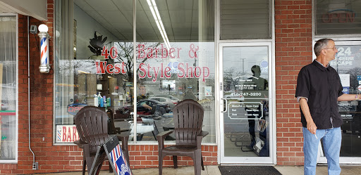 Barber Shop «40 West Barber & Style Shop», reviews and photos, 722 N Rolling Rd, Catonsville, MD 21228, USA