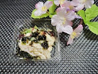 キッチンオリジン イオン久御山店