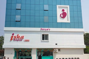 Isha Hospital, Maternity Fertility center image