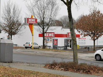 REWE Drath GmbH & Co. KG (Supermarkt)