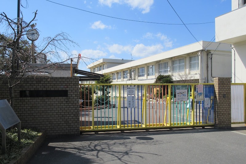 枚方市立菅原小学校