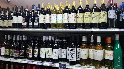 Liquor Store «Pike Wines & Liquors», reviews and photos, 111 N White Horse Pike, Hammonton, NJ 08037, USA