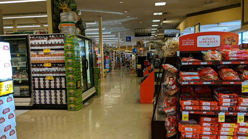 Grocery Store «Safeway», reviews and photos, 50 Solano Square, Benicia, CA 94510, USA