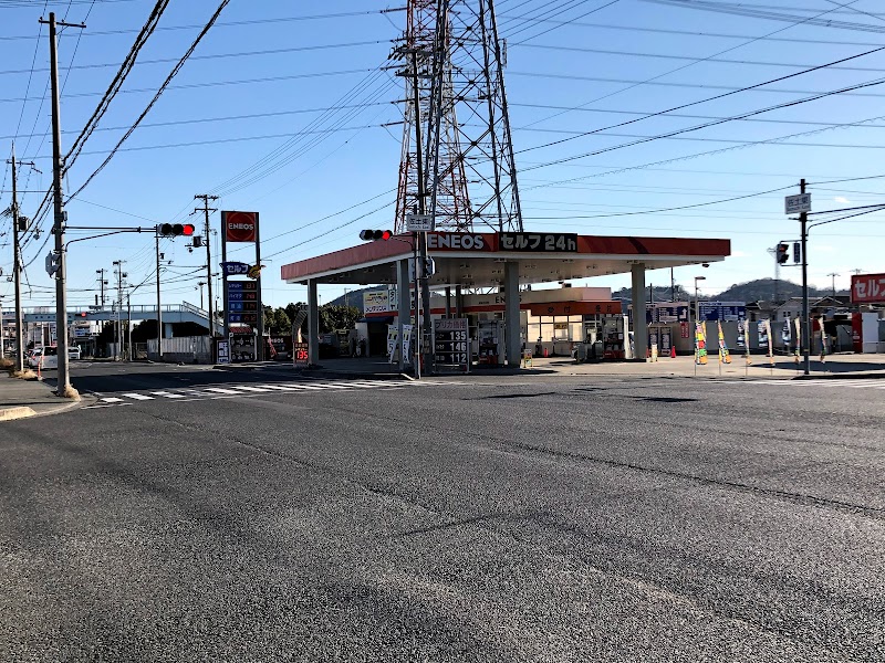 ENEOS 姫路別所 SS (横田石油)