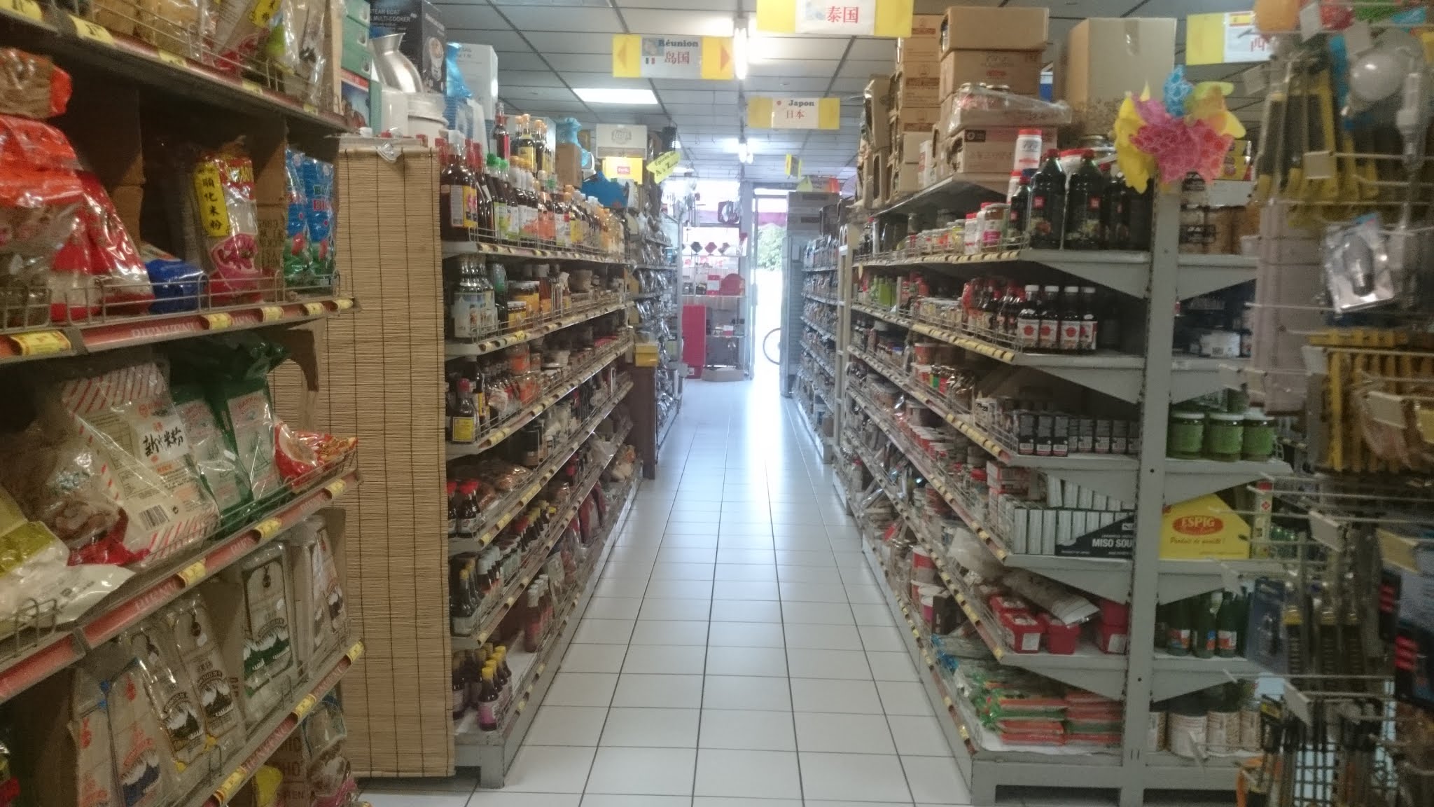 Photo n° 1 de l'avis de Rii.e fait le 23/11/2018 à 00:05