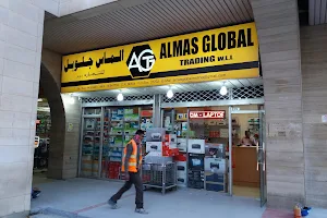 Almas Global Trading W.L.L image