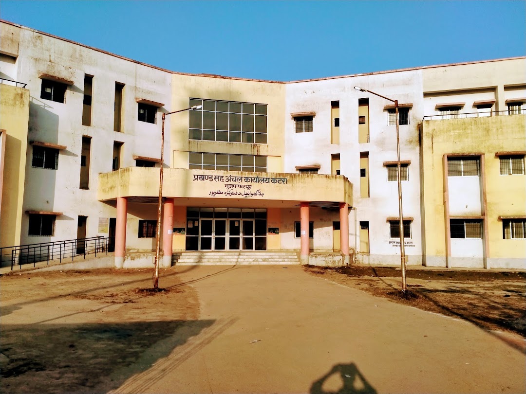 Katra Block