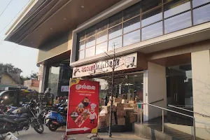 Janapiriyaa Super Market image