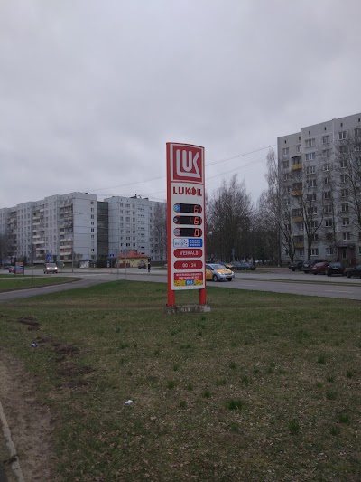 Photos of DUS "Lukoil", "Anniņmuižas"