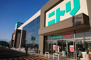 NITORI Kuragano shoppingcenter image