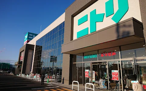 NITORI Kuragano shoppingcenter image