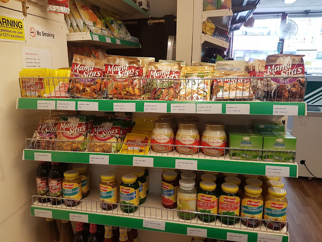 Reviews of Emmanuel Asian Groceries in Brighton - Supermarket