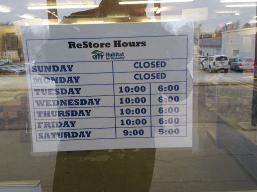 Non-Profit Organization «Habitat for Humanity ReStore», reviews and photos