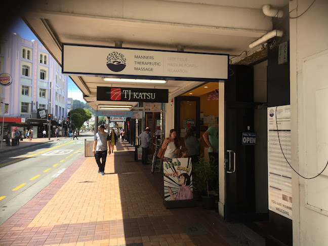 Manners Street Therapeutic Massage - Wellington