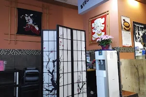 나루터 Naruto Korean Restaurant image