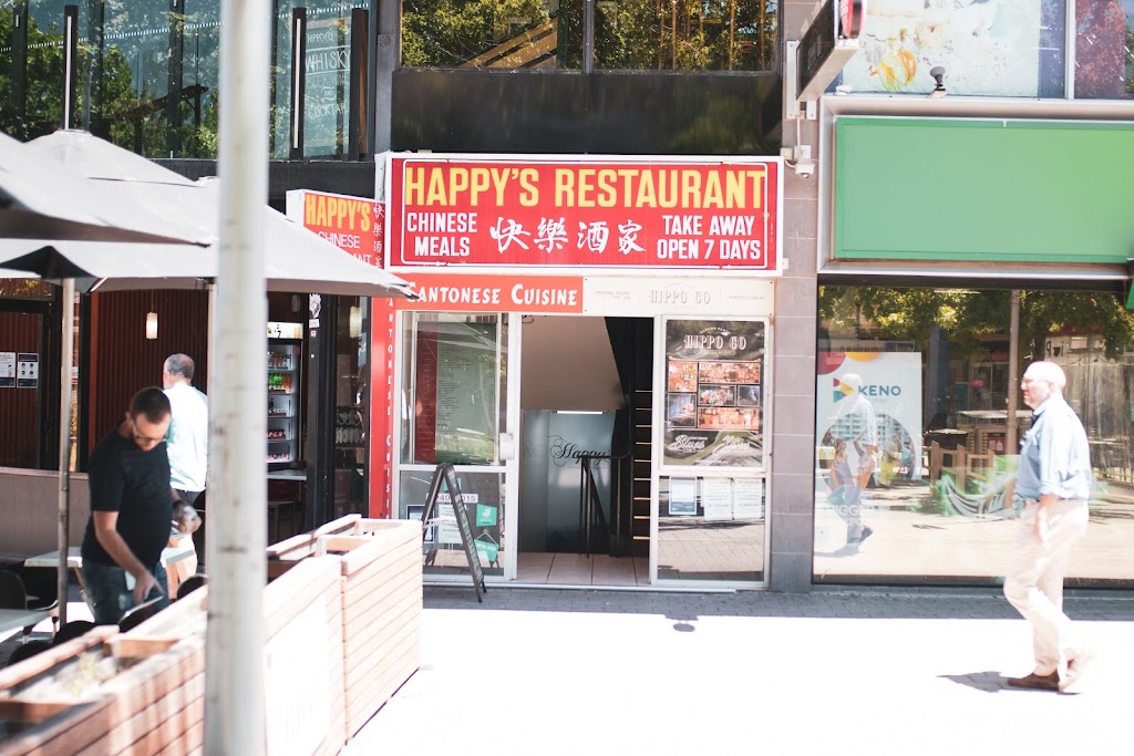 Happy’s Chinese Restaurant 2601
