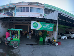 ศูนย์ไผ่ทองไอศกรีม (สาขาทุ่งคอก)