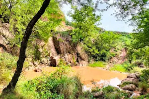 Kuri Waterfall image