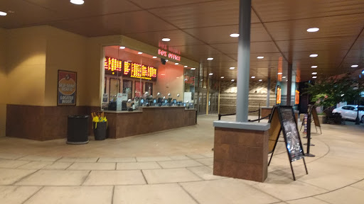 Movie Theater «Regal Cinemas Bridgeport Village 18 & IMAX», reviews and photos, 7329 SW Bridgeport Rd, Tigard, OR 97224, USA