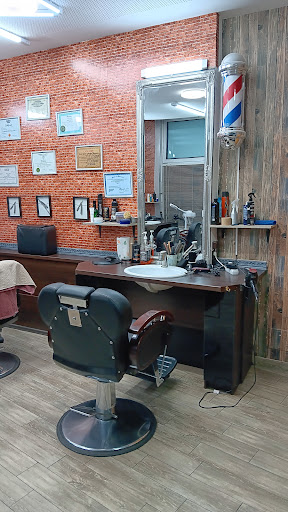 JUNUS BARBER SHOP In Graz