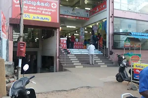 Anantha Departmental stores image