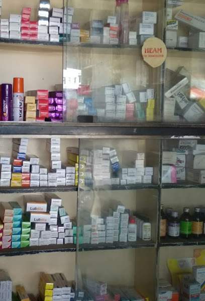 Brothers Medicals - Pharmacy in Ananthavoor , India
