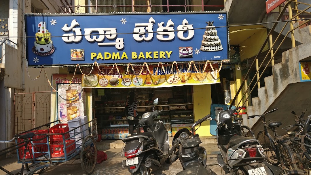 Padma Bakery