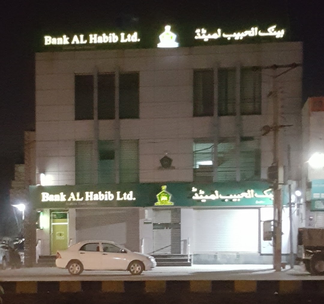 Bank AL Habib Limited