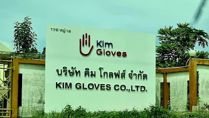 Kim Gloves Co. Ltd.