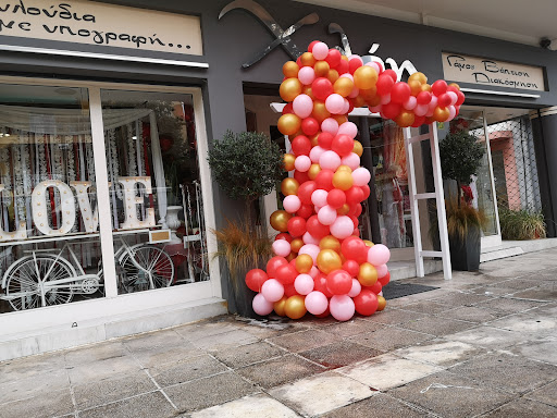 Festival Balloons & Fireworks