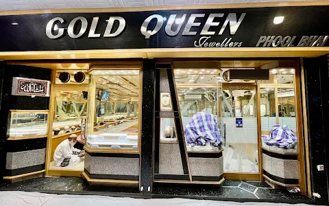 Gold Queen Jewellers image