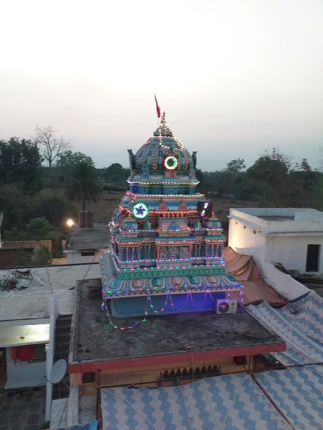 Govt School Deurgaon