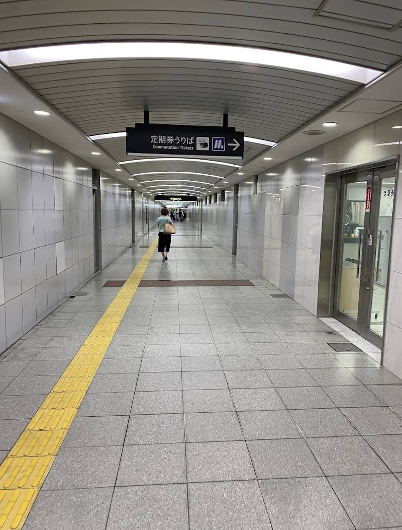 Osaka Metro なんば定期券発売所