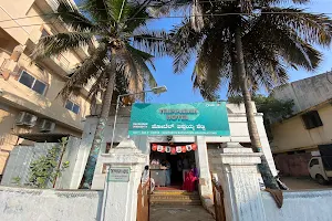 Thippaiah Hotel image