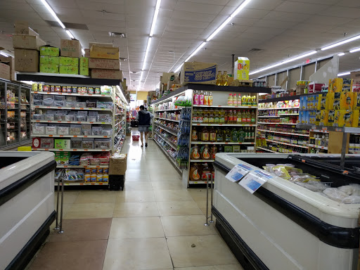 Supermarket «Asian Supermarket», reviews and photos, 5150 Buford Hwy NE #199, Doraville, GA 30340, USA