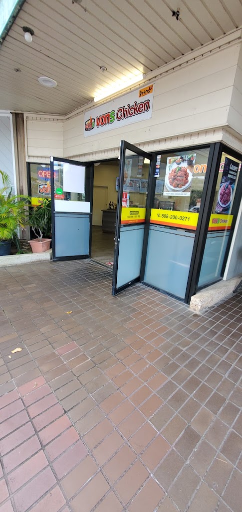 Vons Chicken Hawaii Kai 96825