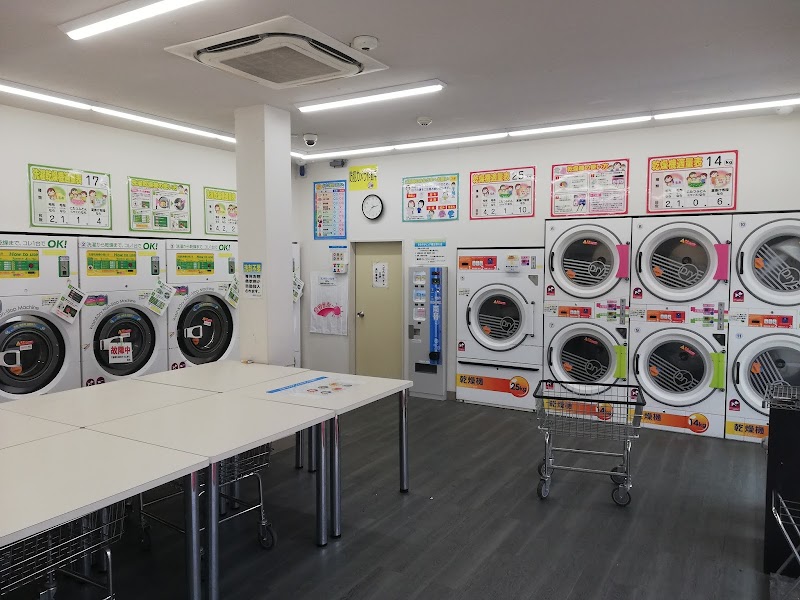 Pure Laundromat