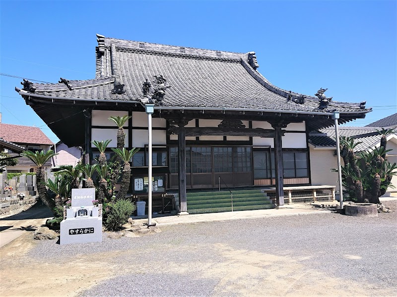 神田山 覚性院