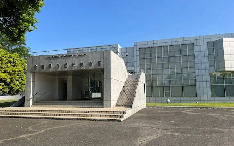 The Museum of Modern Art, Gunma image