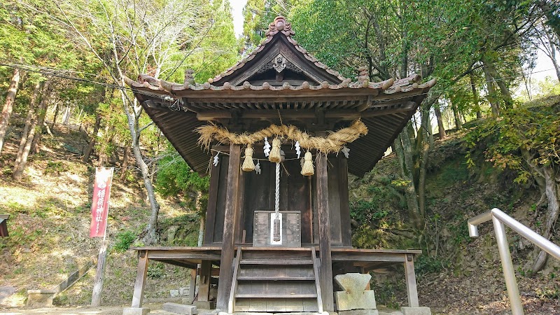 艮神社(宮本)