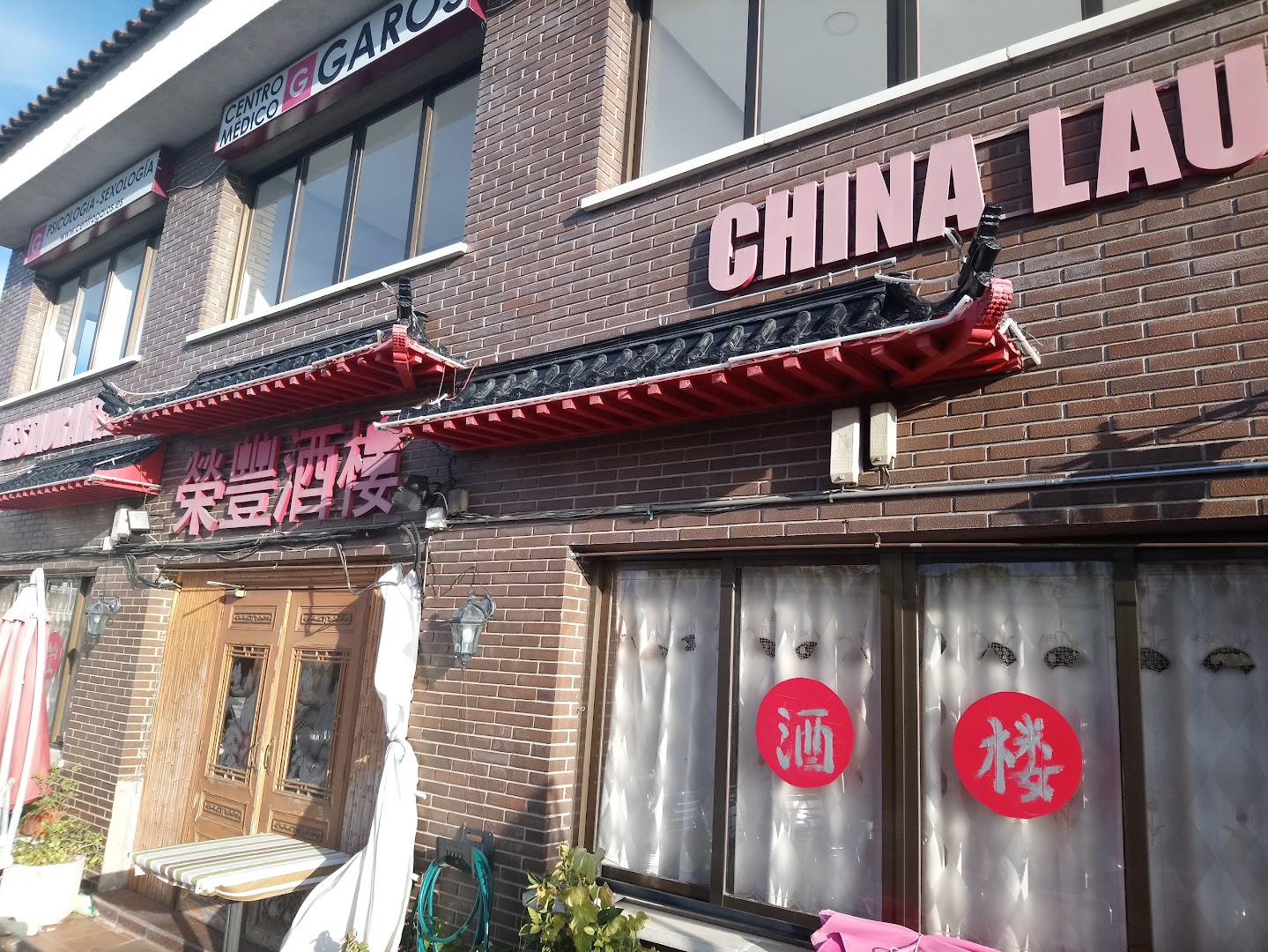 Restaurante China lau