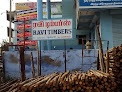 Ravi Timbers