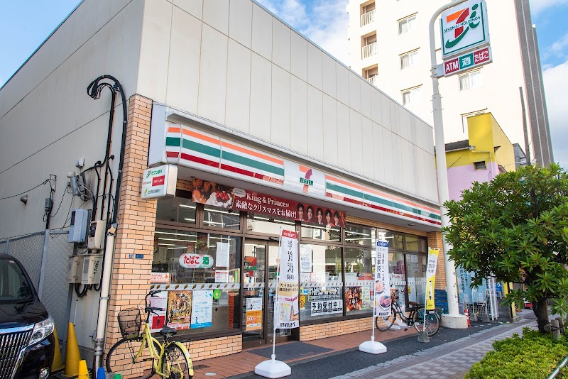 セブン-イレブン 墨田文花店