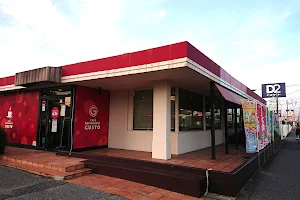 ガスト 五井店 image