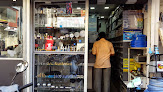 Janata Hardware Stores