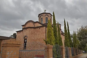 Serbian Orthodox Church of St George image
