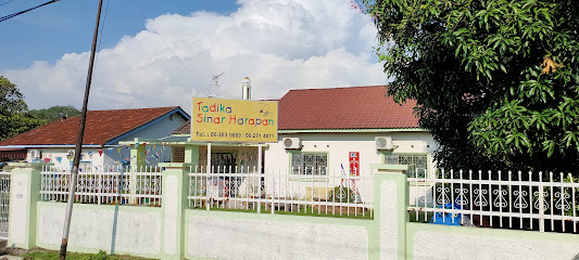 Montessori Little Children's House