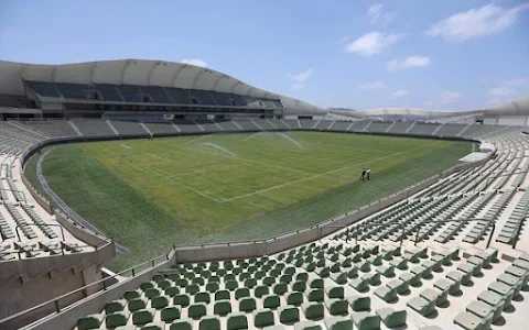 Estadio El Encanto image